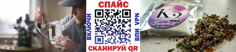 Бутират 1.4BDO  Серпухов 