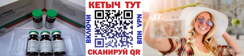 мориарти наркотические препараты  Серпухов  Кетамин ketamine  наркошоп 