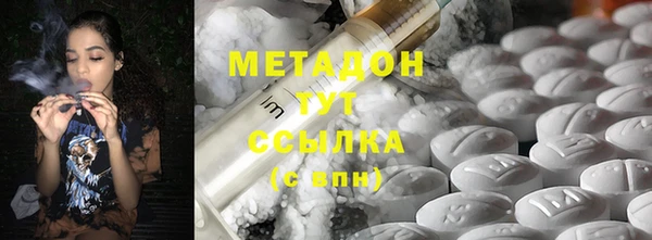 МДПВ Абдулино