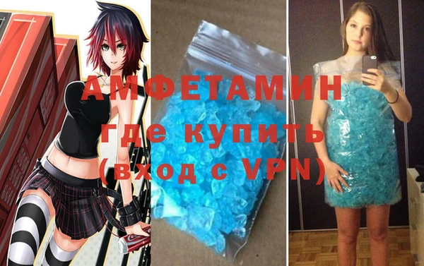 хмурый Абаза
