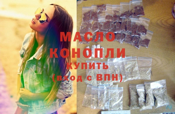 МДПВ Абдулино