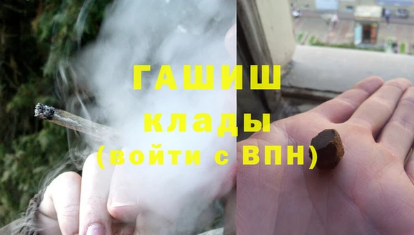дистиллят марихуана Кукмор