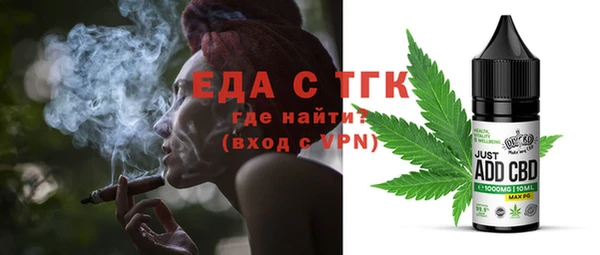крисы Куйбышев