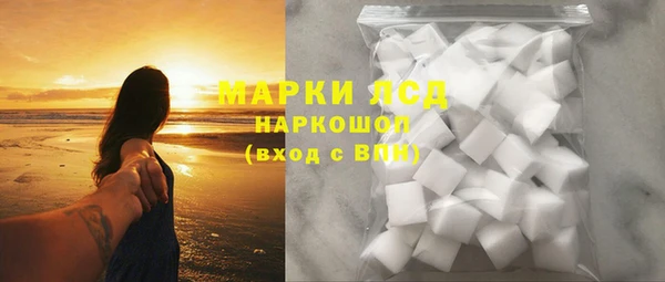 МДПВ Абдулино