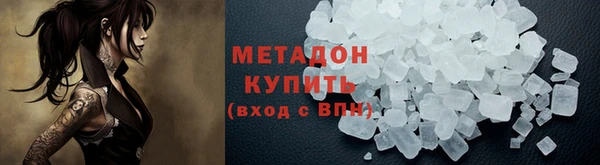 хмурый Абаза