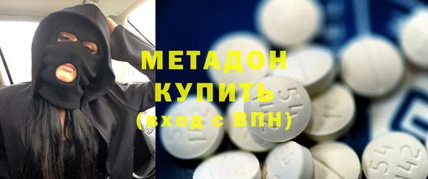 хмурый Абаза