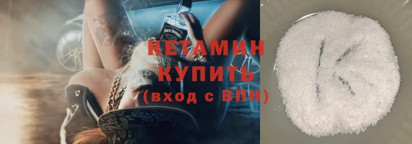 хмурый Абаза
