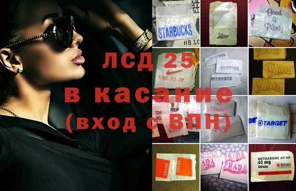 МДПВ Абдулино
