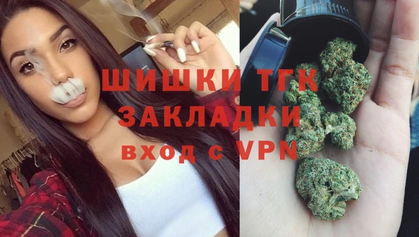 метамфетамин Алзамай