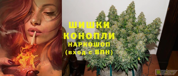 метадон Абинск