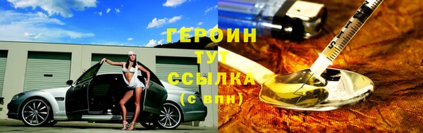 хмурый Абаза