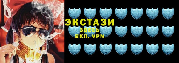 МДПВ Абдулино