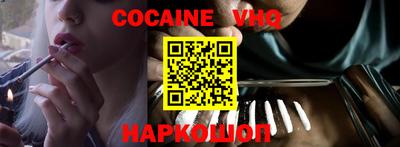 метамфетамин Рязань