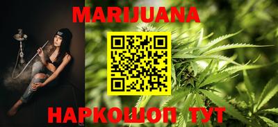 прущая мука Свободный