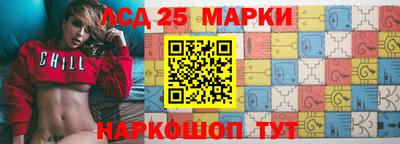 метамфетамин Рязань