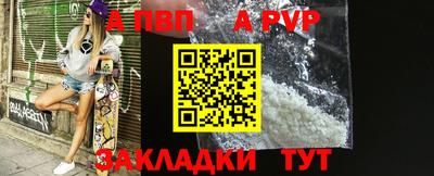 наркотики Рыбинск