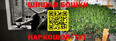 амф Севастополь