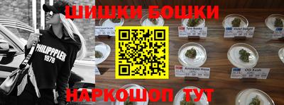 соль курить ск Рузаевка