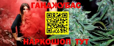 наркотики Рыбинск