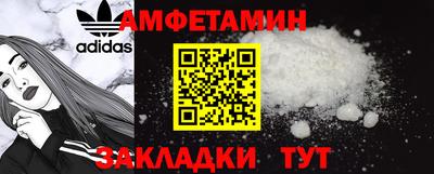 наркотики Рыбинск