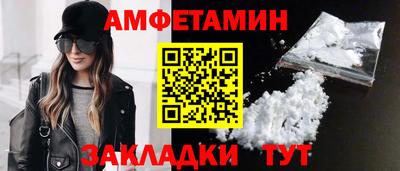 наркотики Рыбинск