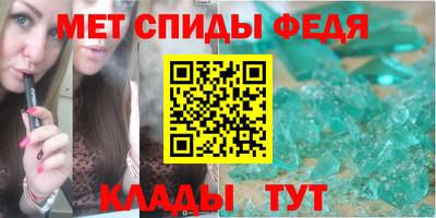 наркотики Рыбинск