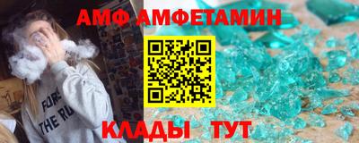 соль курить ск Рузаевка