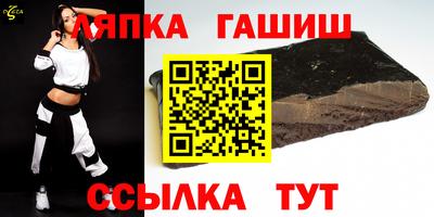 наркотики Рыбинск