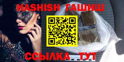 прущая мука Свободный