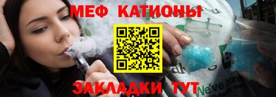 наркотики Рыбинск