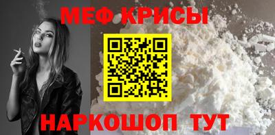 наркотики Рыбинск