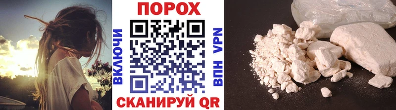 Первитин Methamphetamine  как найти   Серпухов 